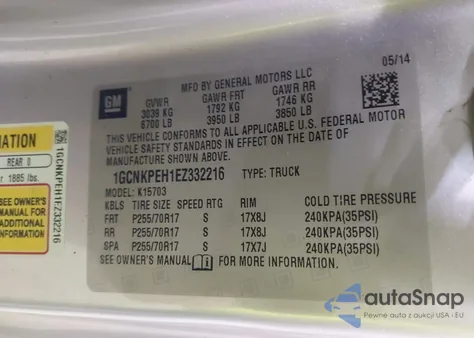 2014 Chevrolet Silverado 1500 Work Truck 2Wt из США, поврежденный, VIN 1GCNKPEH1EZ332216